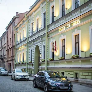 Dashkova St Pétersbourg