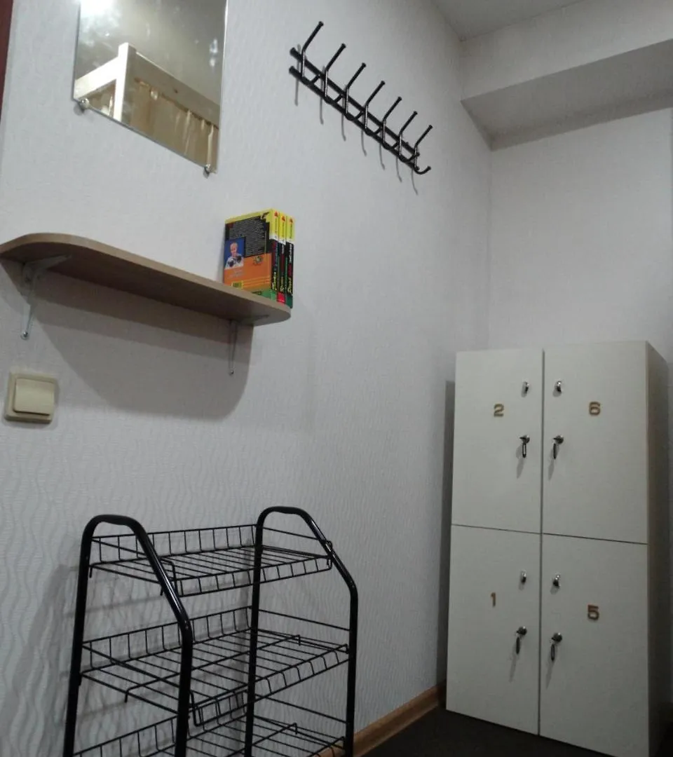 Hostel 